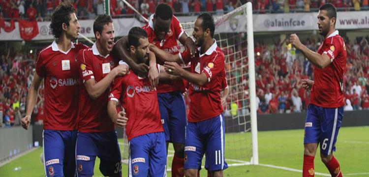 الأهلي، الاهلي، الاهلى، الأهلى